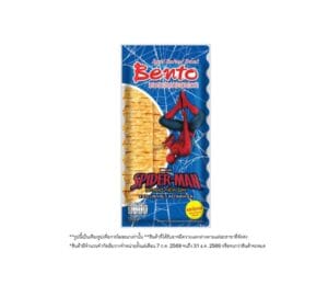 BENTO Squid Seafood Snack 18g