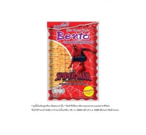 BENTO Sweet and Spicy 33g
