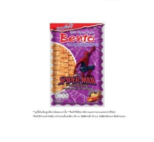 BENTO Roasted Chilli Sauce & Grill Squid 33g.