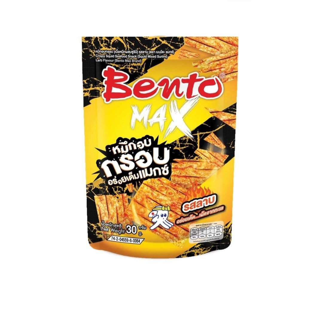 BENTO Max Crispy Squid Larb 30g.
