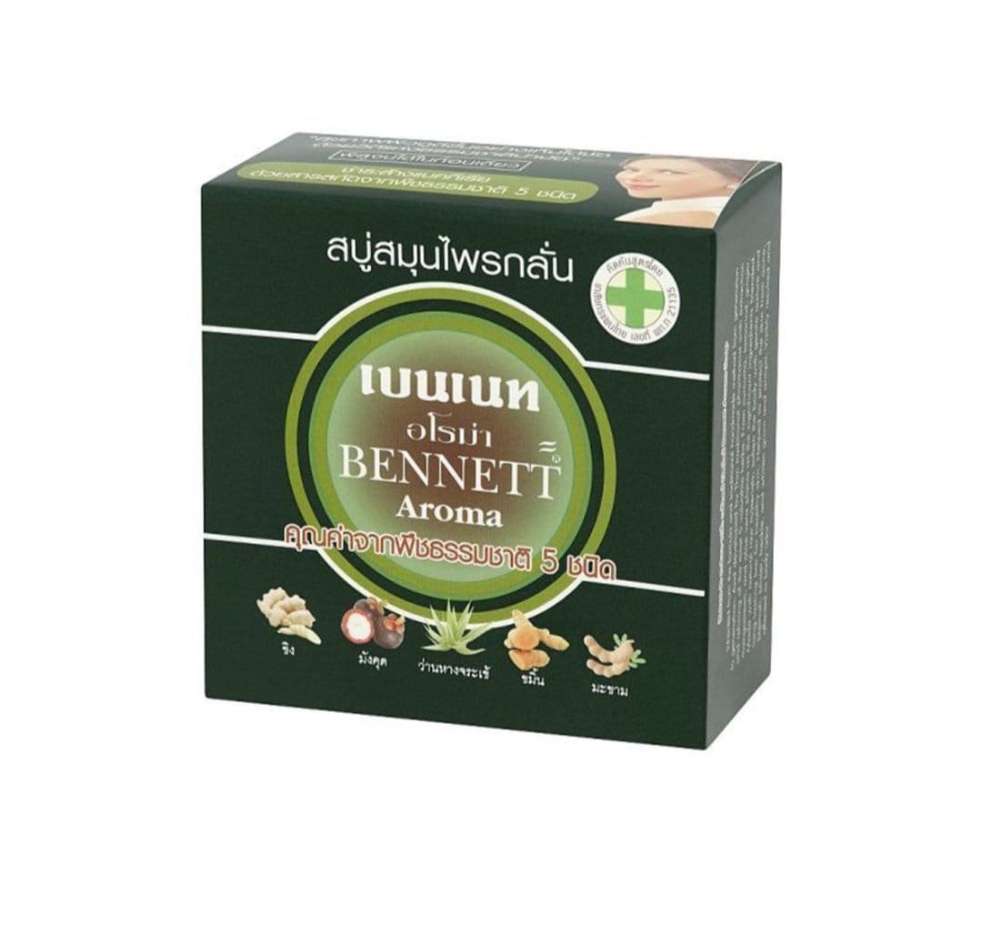 BENNETT Aroma Extra Herbal Soap 160g.