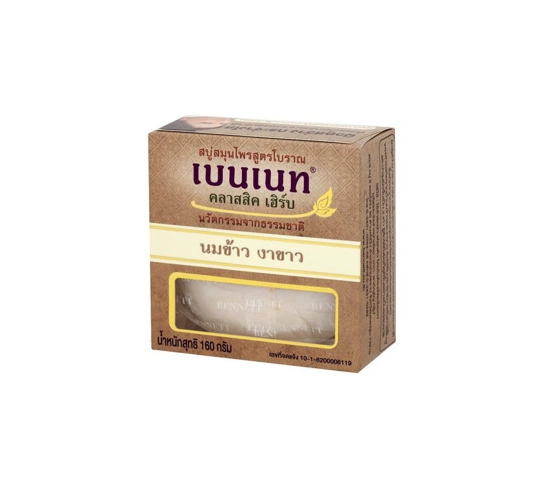 bennett-classic-herb-rice-milk-white-sesame-160g