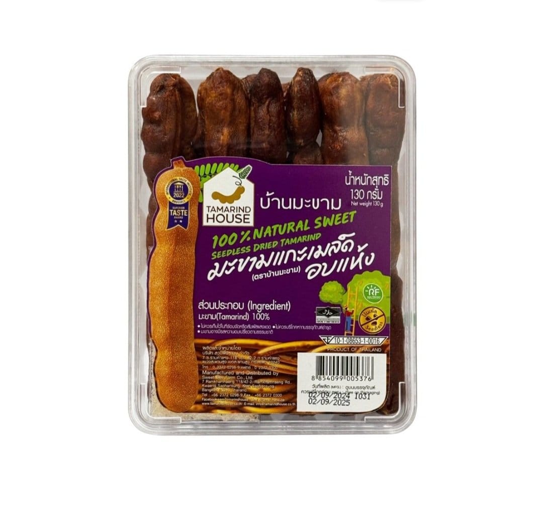 TAMARIND HOUSE Seedless Dried Tamarind 130g.