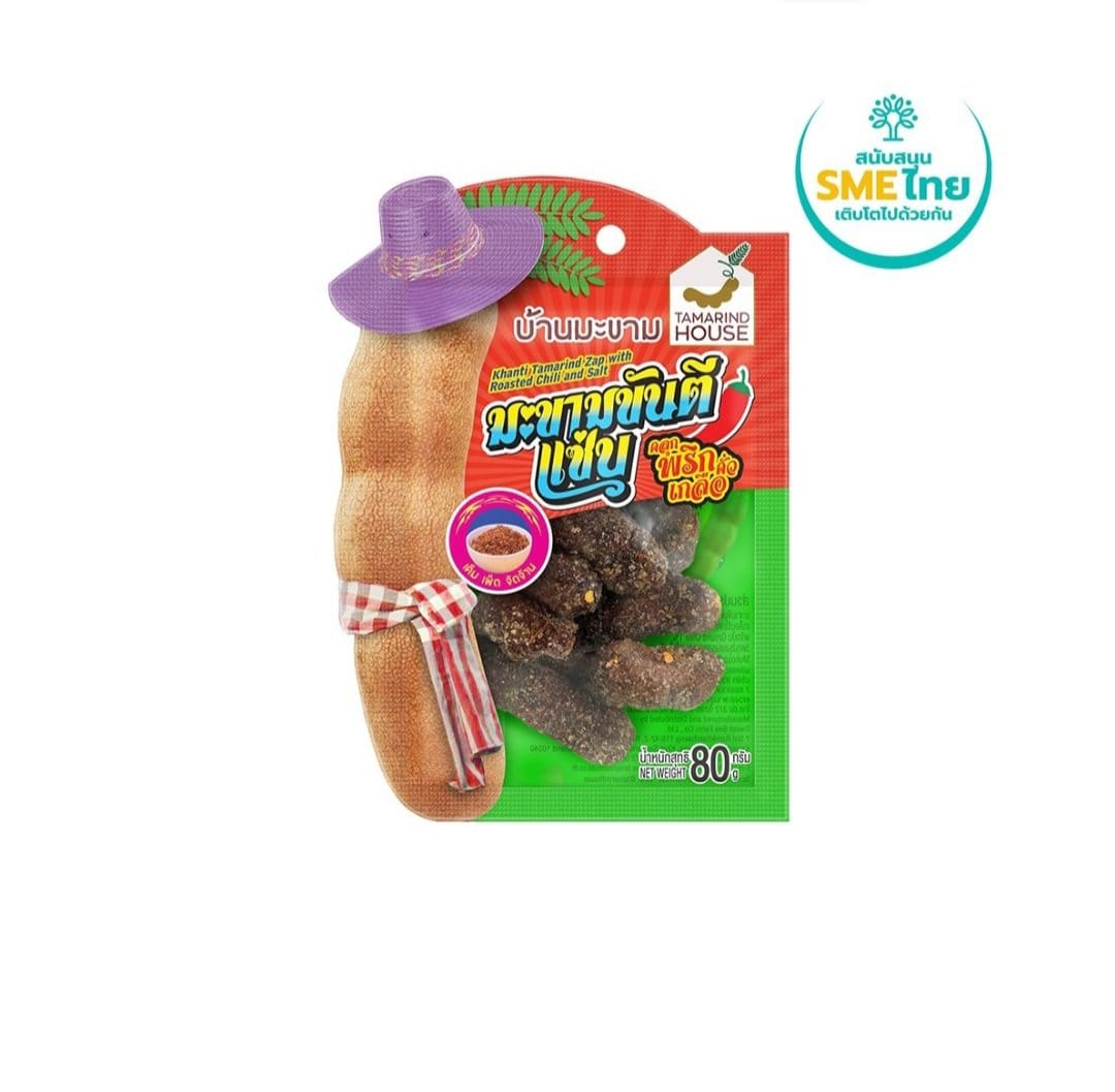 TAMARIND HOUSE ZAP With Roasted Chili & Salt 80g.