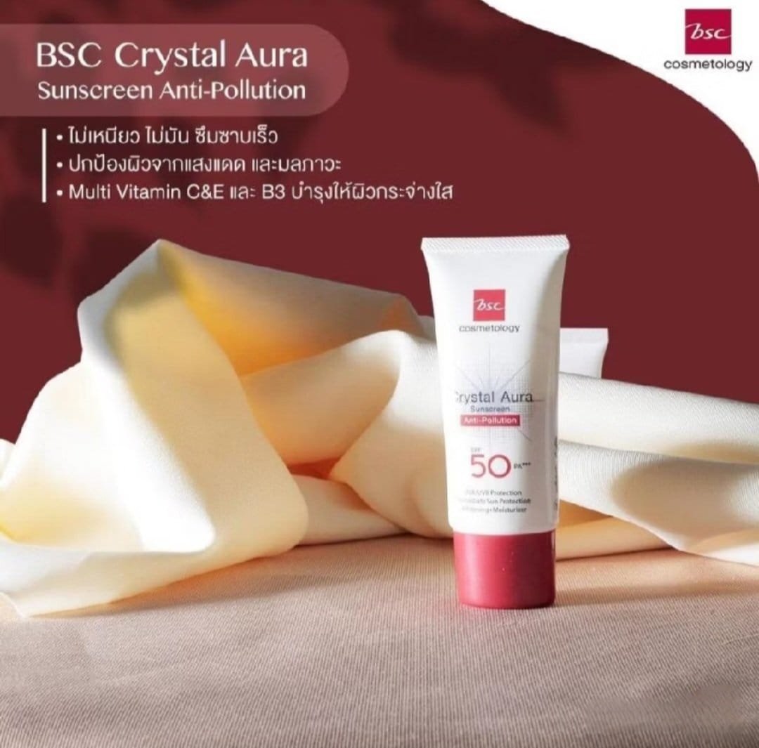 BSC Crystal Aura Sunscreen Anti-Pollution SPF50 PA+++ (25g) - Image 2