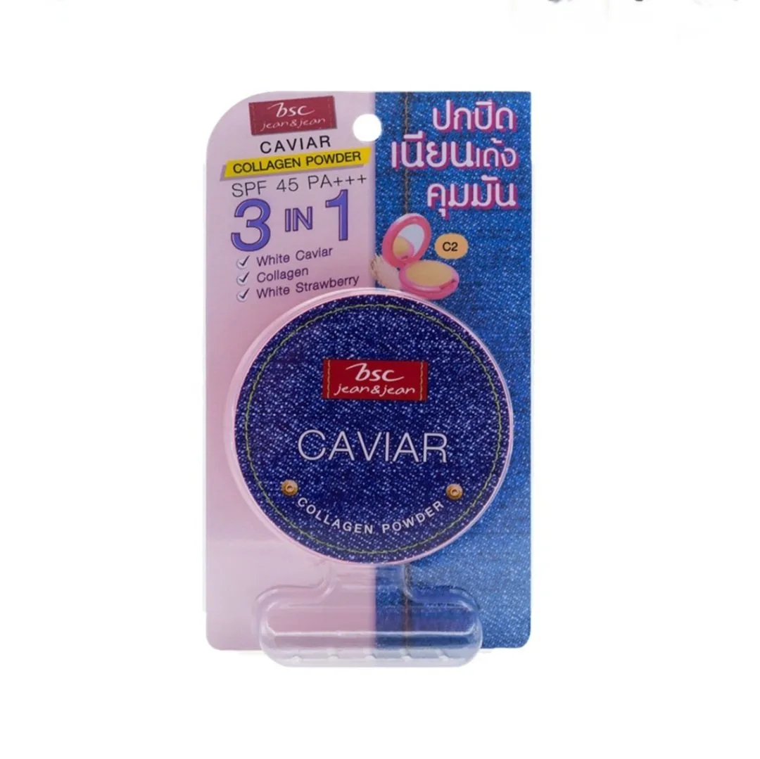 BSC Jeans Caviar Collagen Powder SPF45 PA+++ (9.5g)