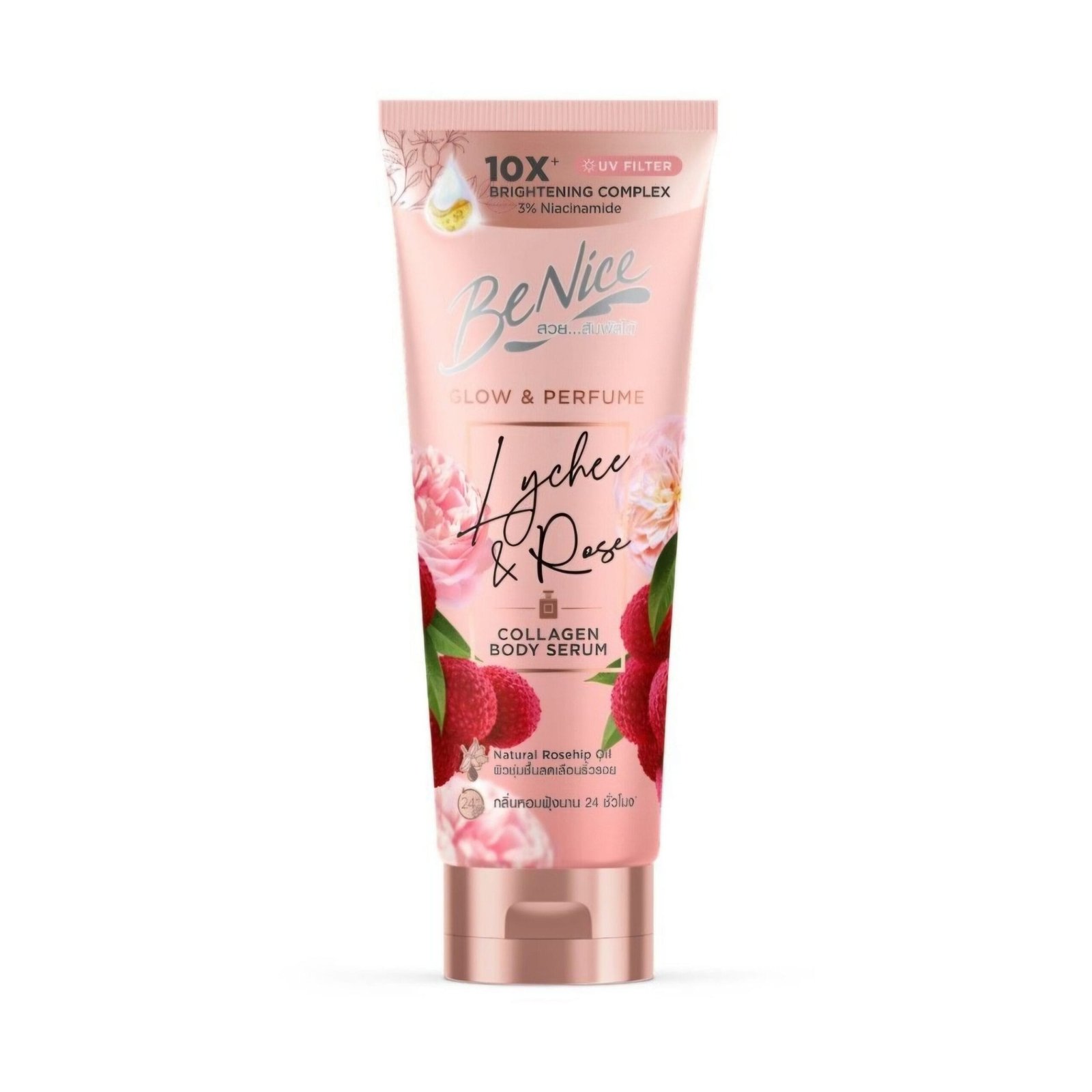 BeNice Glow & Perfume Lychee & Rose Collagen Body Serum 170ml