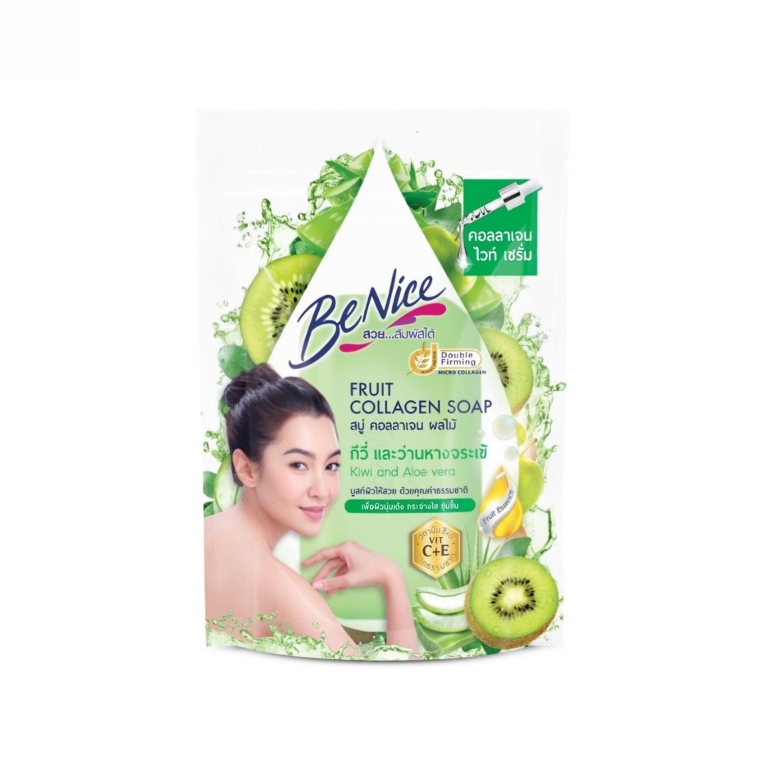 benice-fruit-collagen-soap-kiwi-aloe-vera-120g