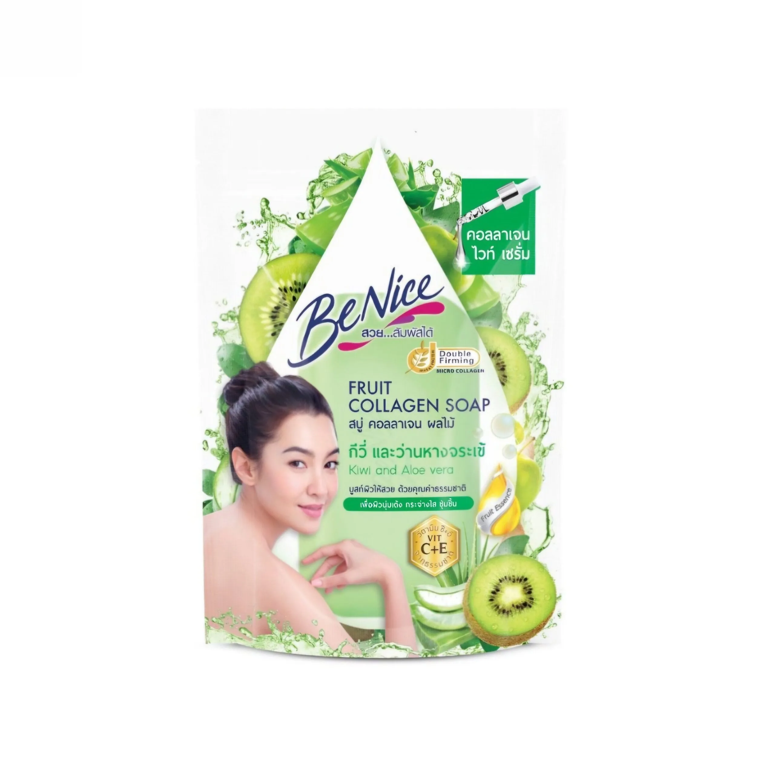 BeNice Fruit Collagen Soap – Kiwi & Aloe Vera (120g)