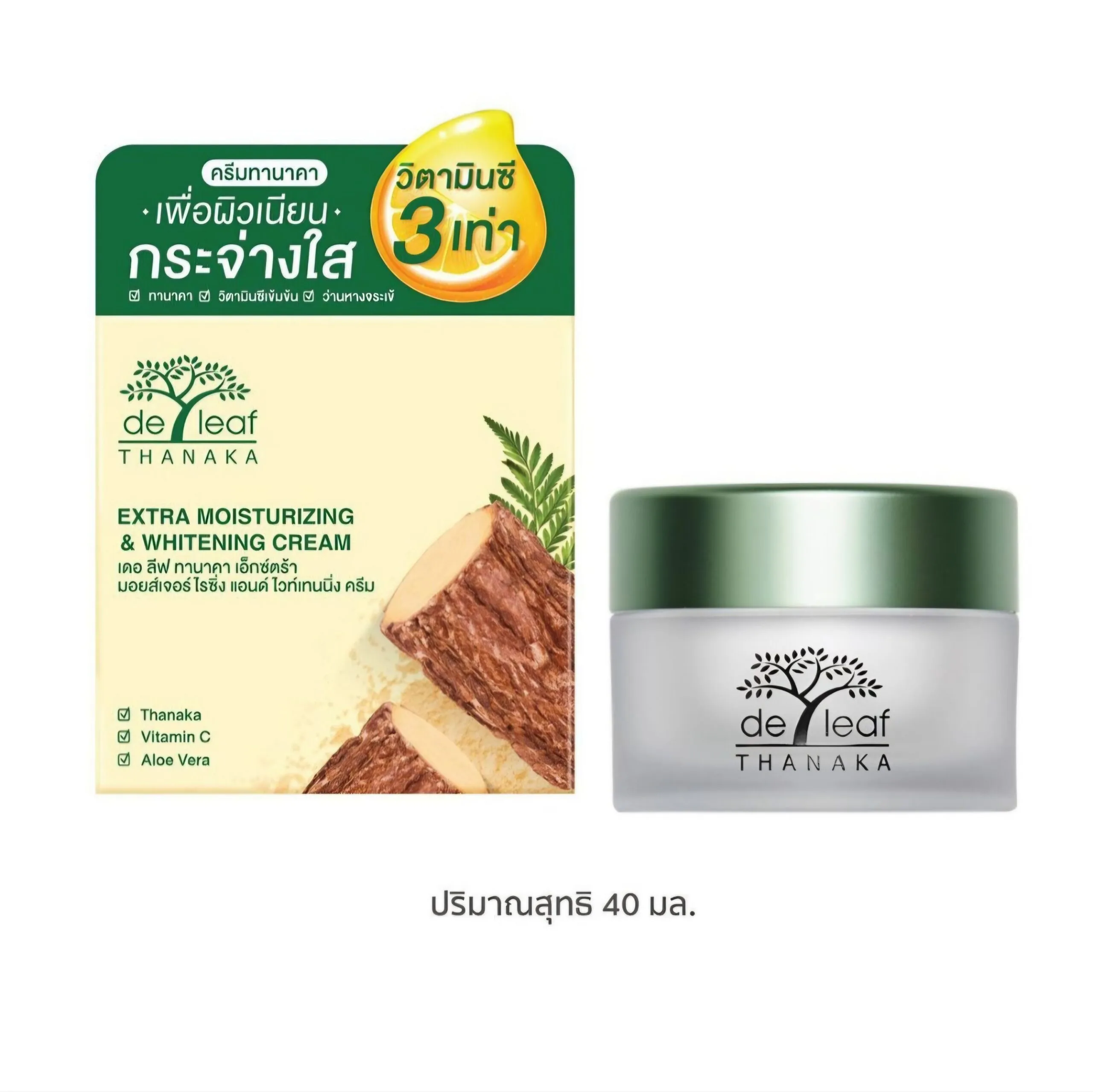 De Leaf Thanaka Moisturizing & Whitening Cream 40ml