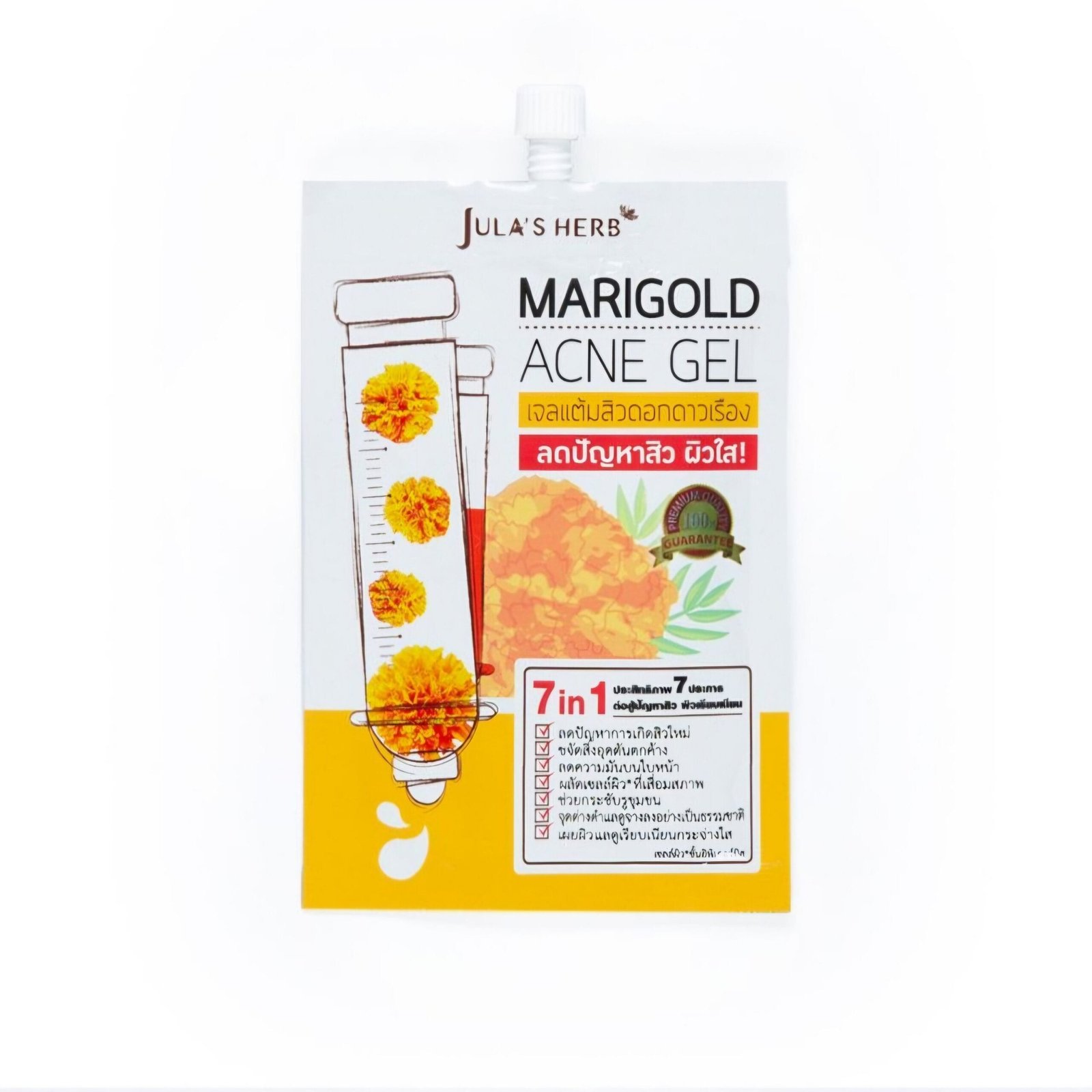 julas-herb-marigold-acne-gel-8ml