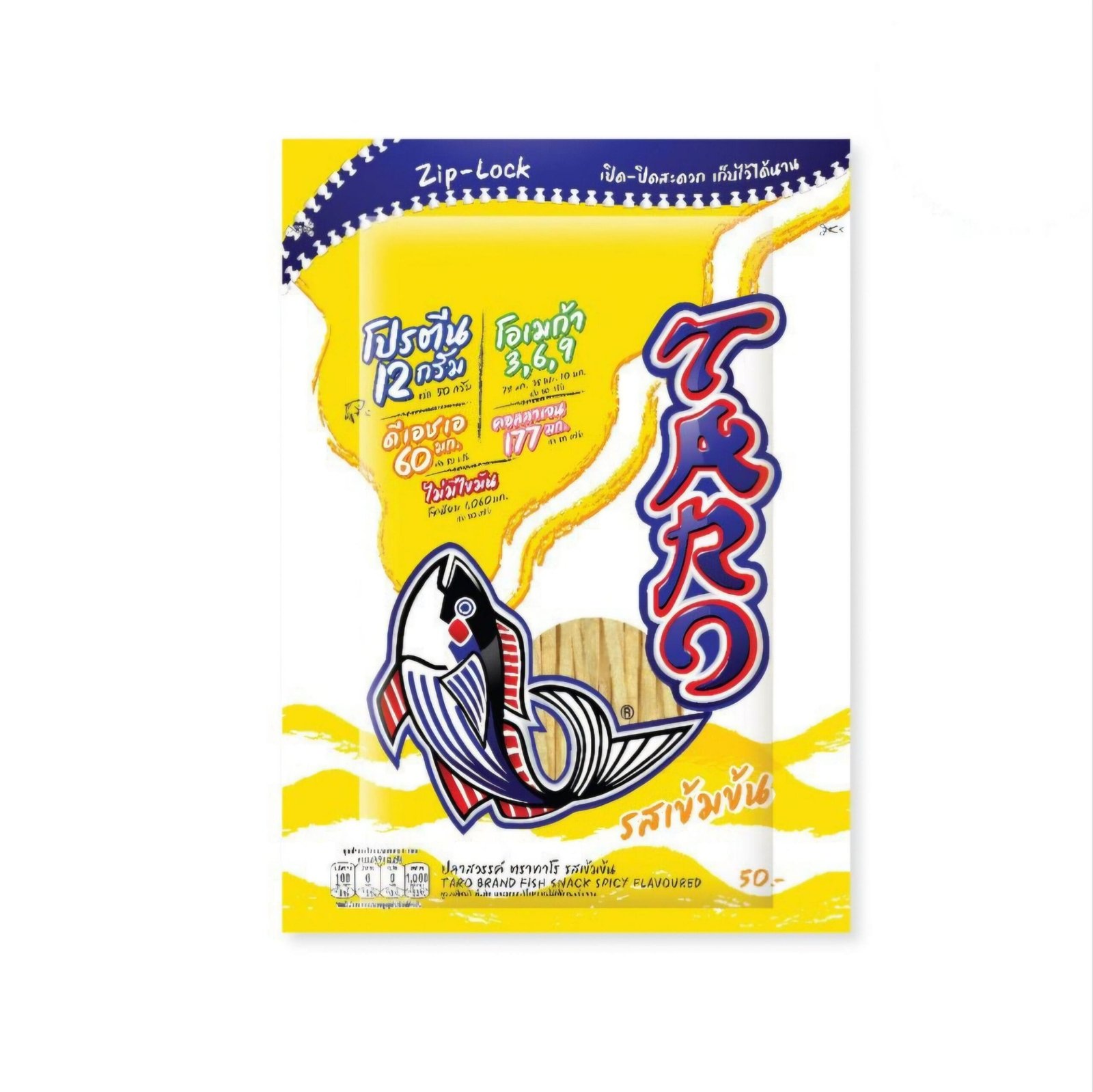 taro-fish-snack-spicy-flavor-50g