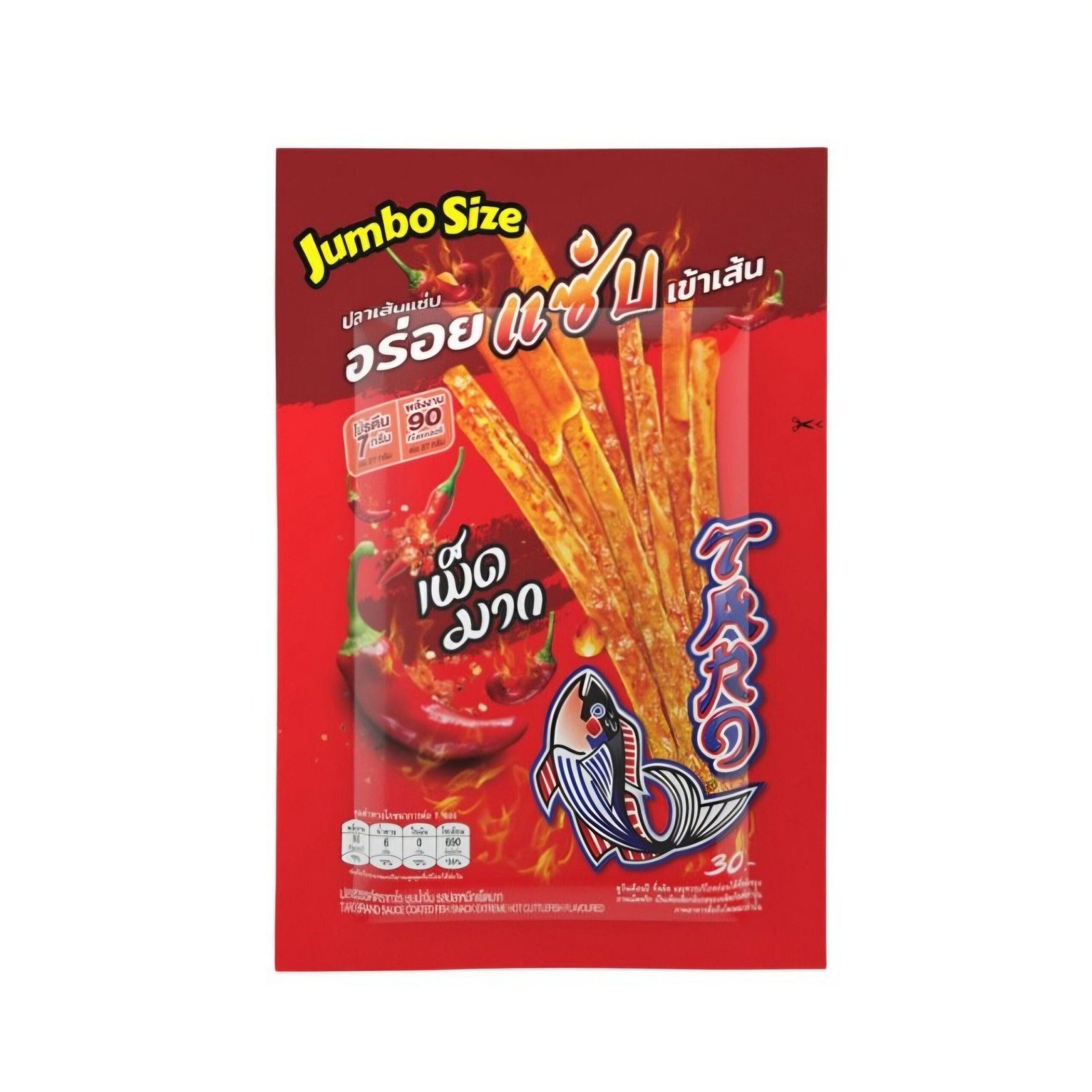taro-sauce-coated-extreme-hot-flavor-30g