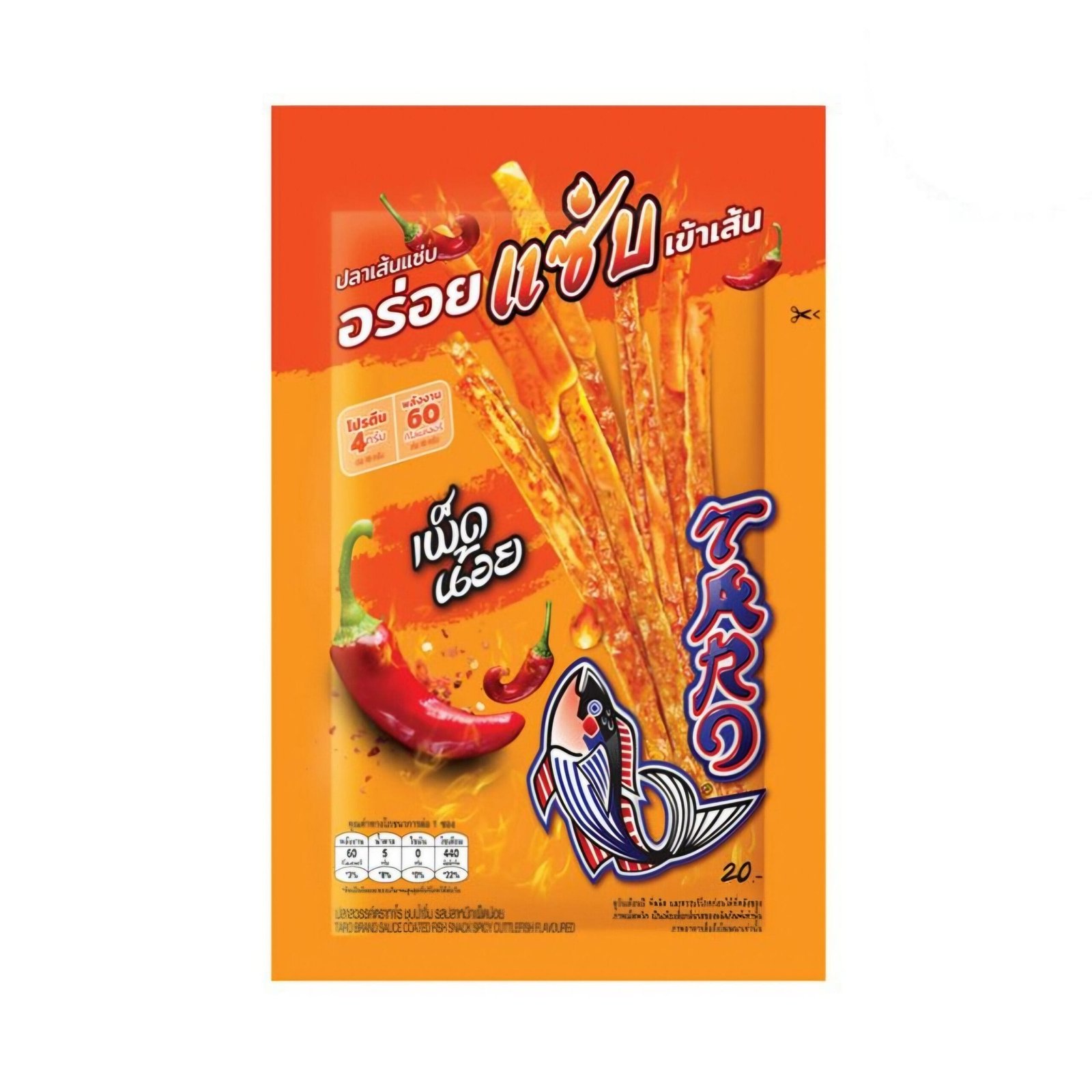 taro-sauce-coated-fish-snack-spicy-flavor-18g