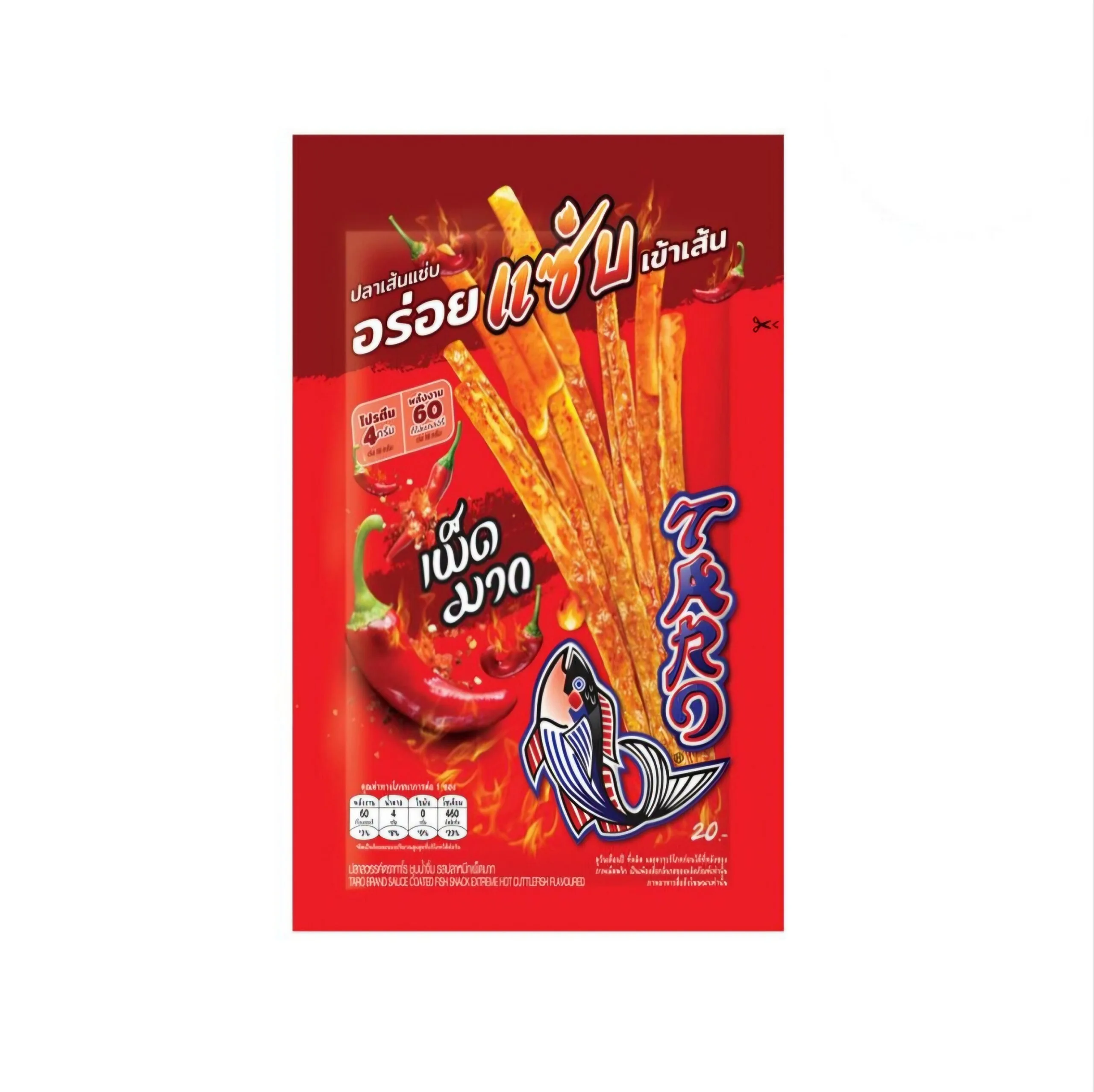 TARO Cheese Coated Extreme Hot – 18g