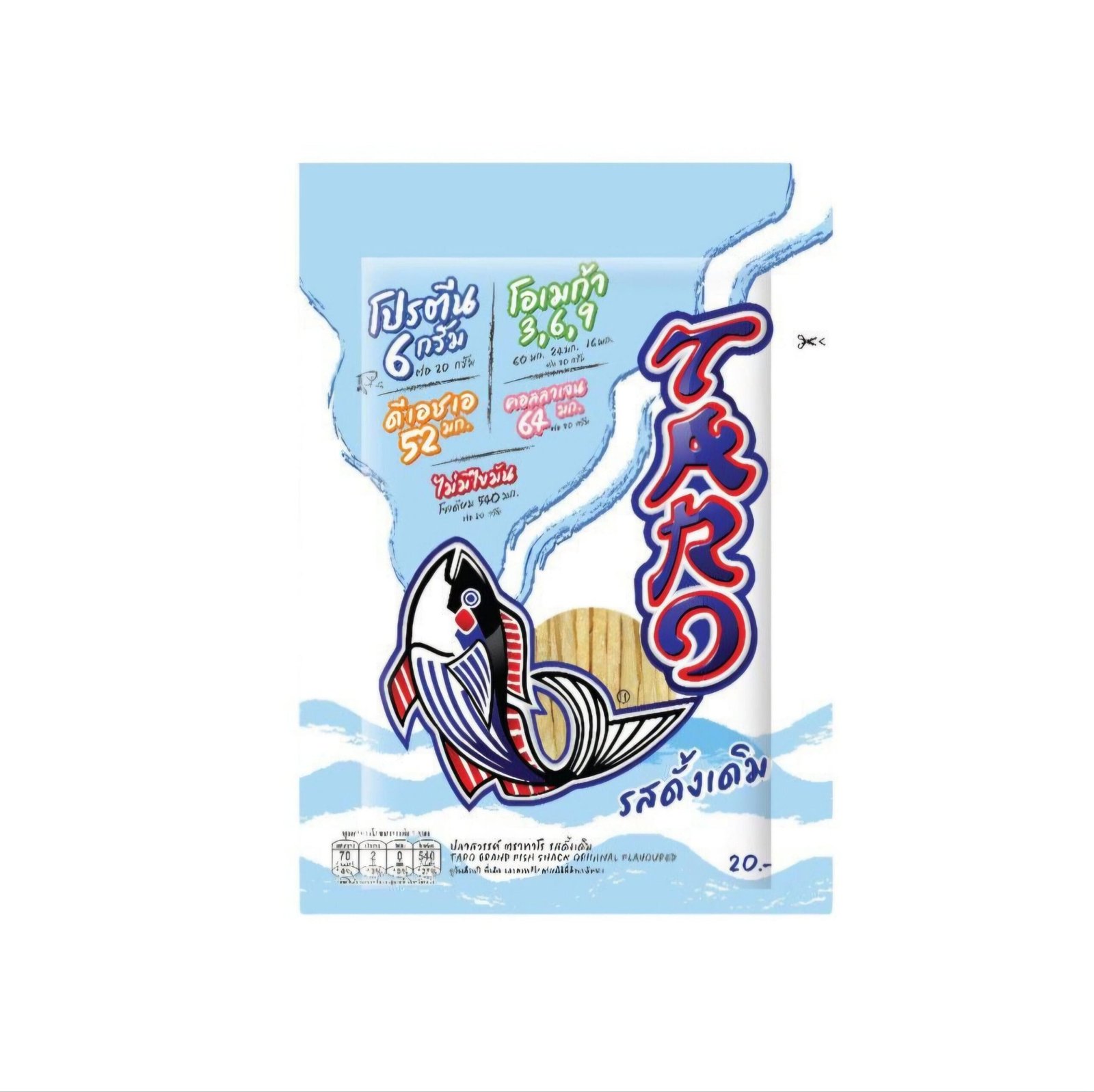 taro-fish-snack-original-flavor-20g