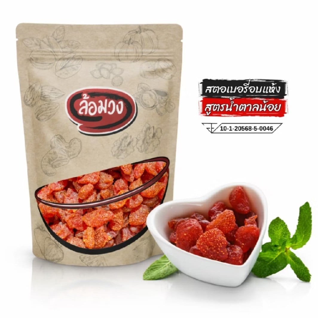 luam-wong-dried-strawberry