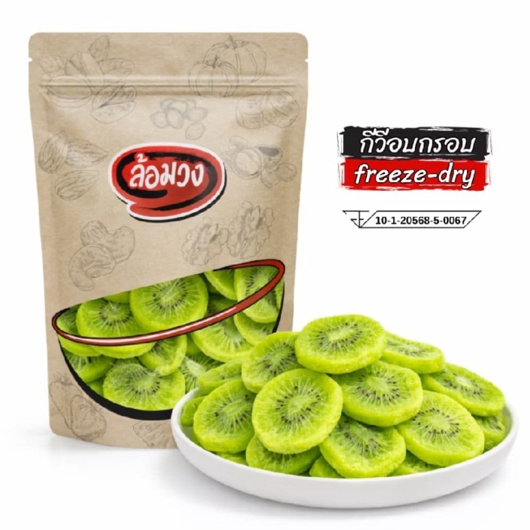 luam-wong-freeze-dried-kiwi