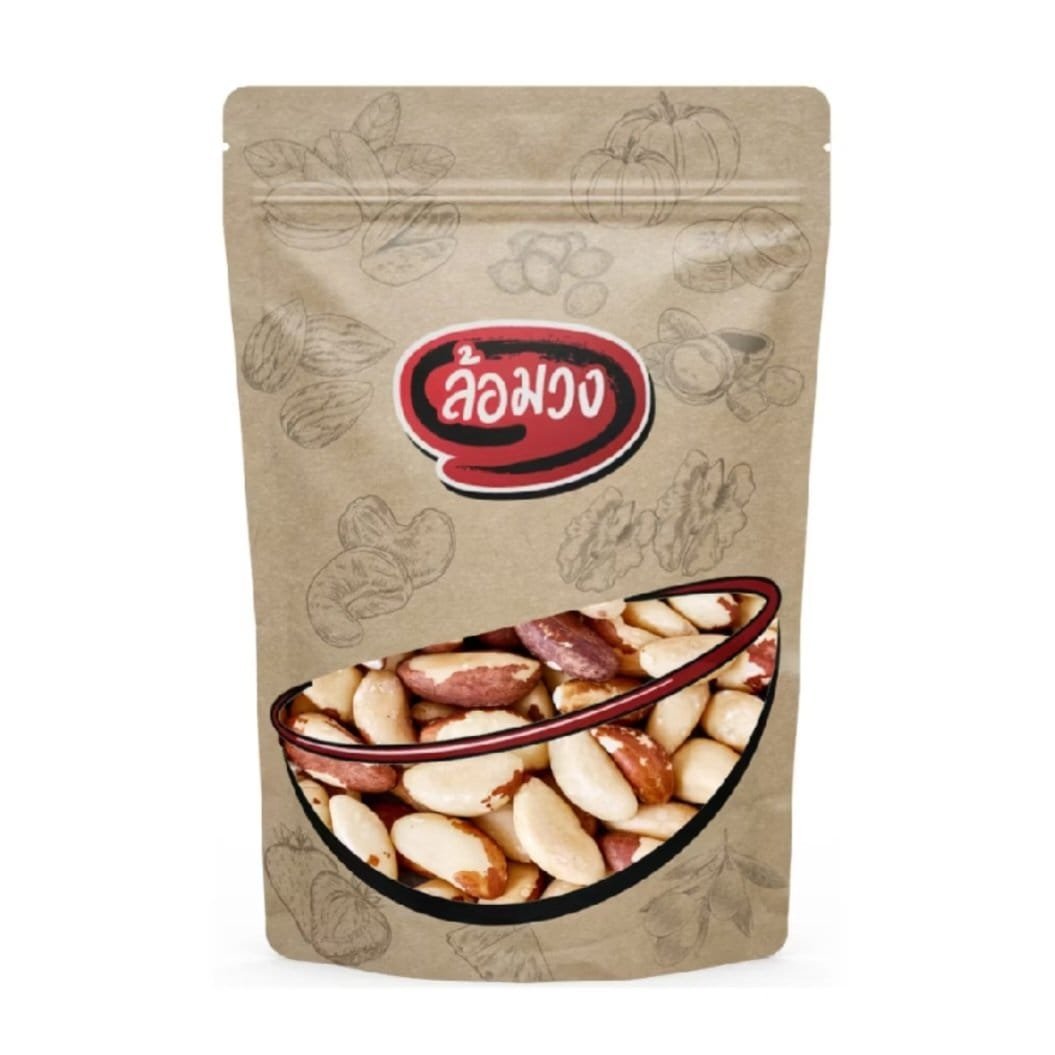 Luam Wong – Brazil Nuts - Image 3