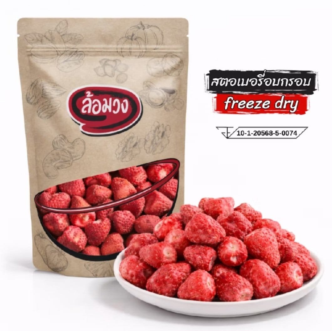 luam-wong-freeze-dried-strawberry