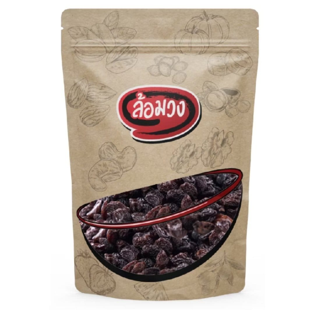 Luam Wong - Black Raisins - Image 3