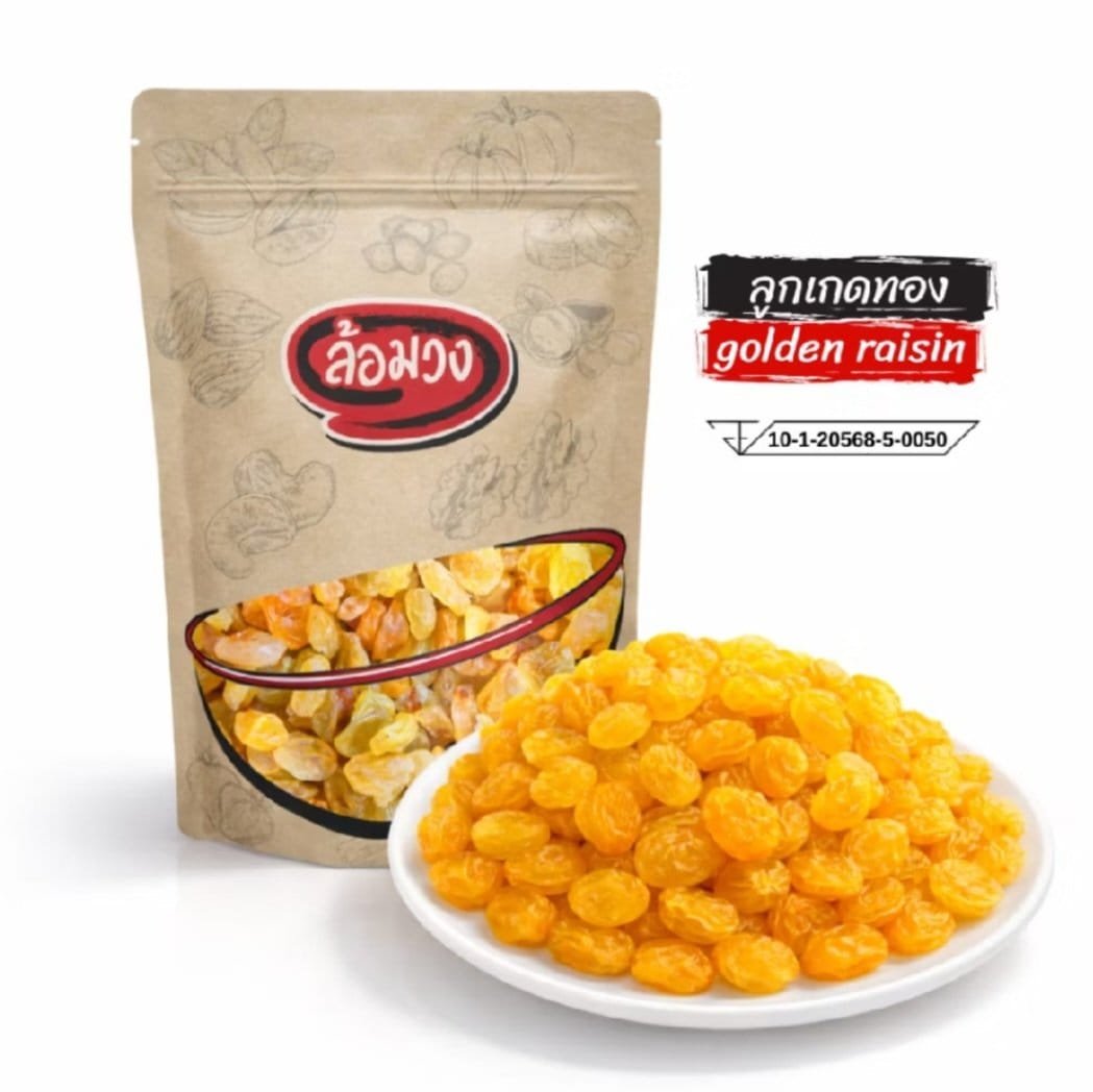 luam-wong-yellow-raisins