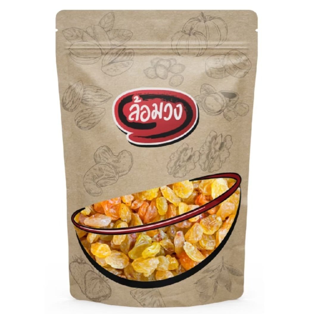 Luam Wong - Yellow Raisins - Image 3