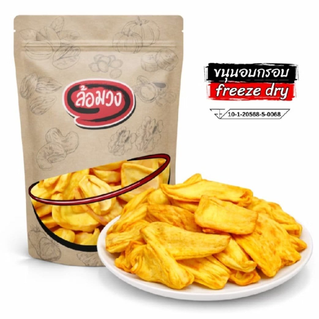 Luam Wong - Freeze-Dried Jackfruit