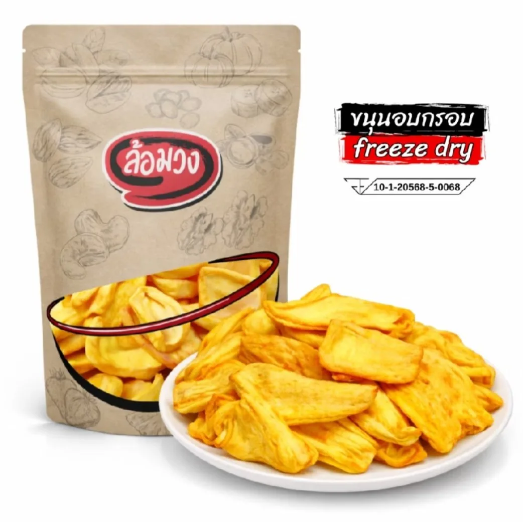 Luam Wong – Freeze-Dried Jackfruit