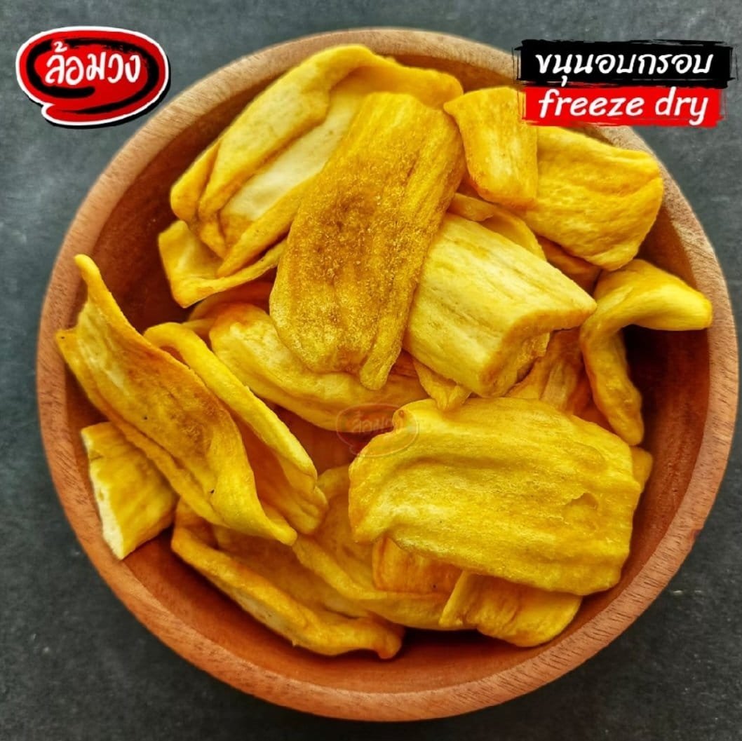 Luam Wong - Freeze-Dried Jackfruit - Image 2