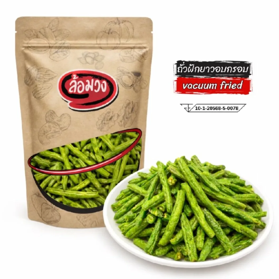 Luam Wong – Crispy Long Beans