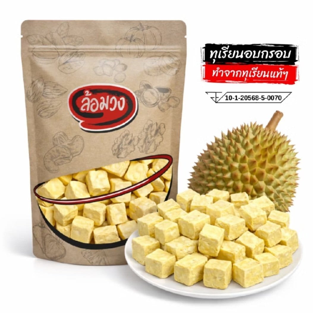 luam-wong-crispy-durian-cubes-100-real-durian