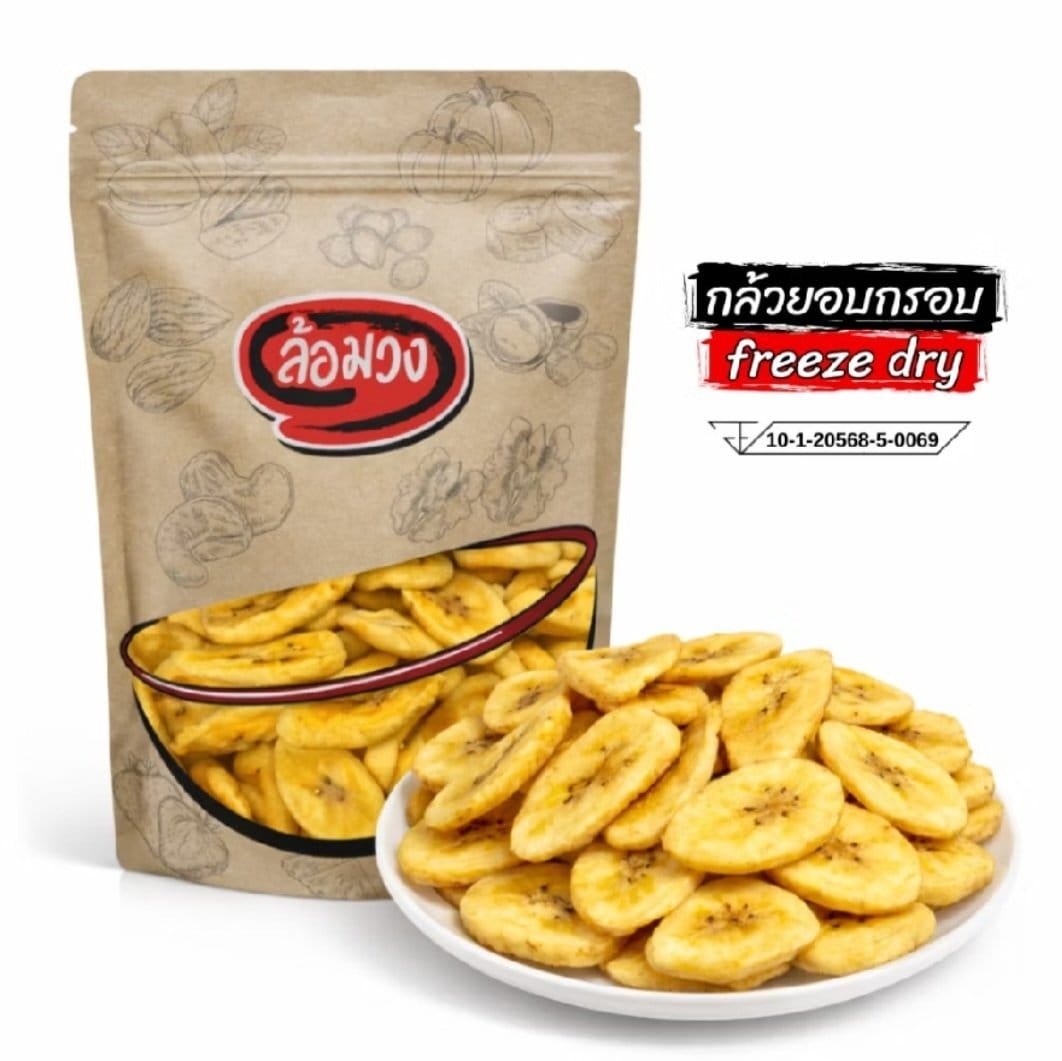 luam-wong-crispy-banana-banana-freeze-dried-snack