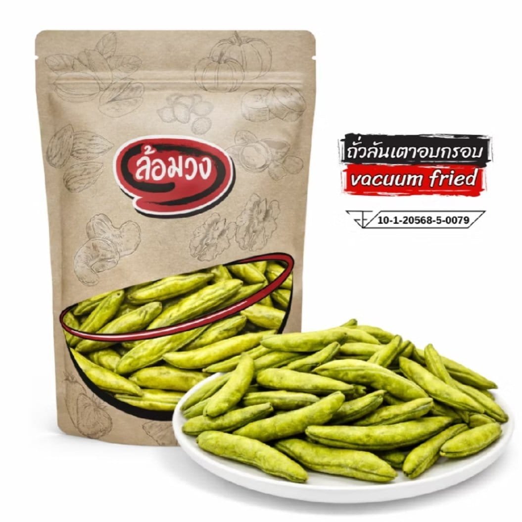luam-wong-crispy-peas