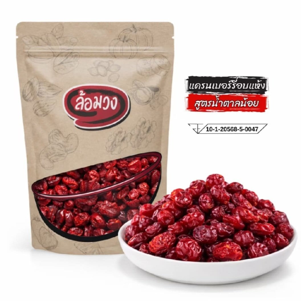 luam-wong-dried-cranberries