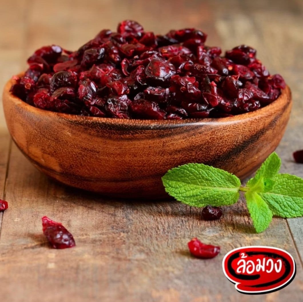 Luam Wong — Dried Cranberries - Image 2