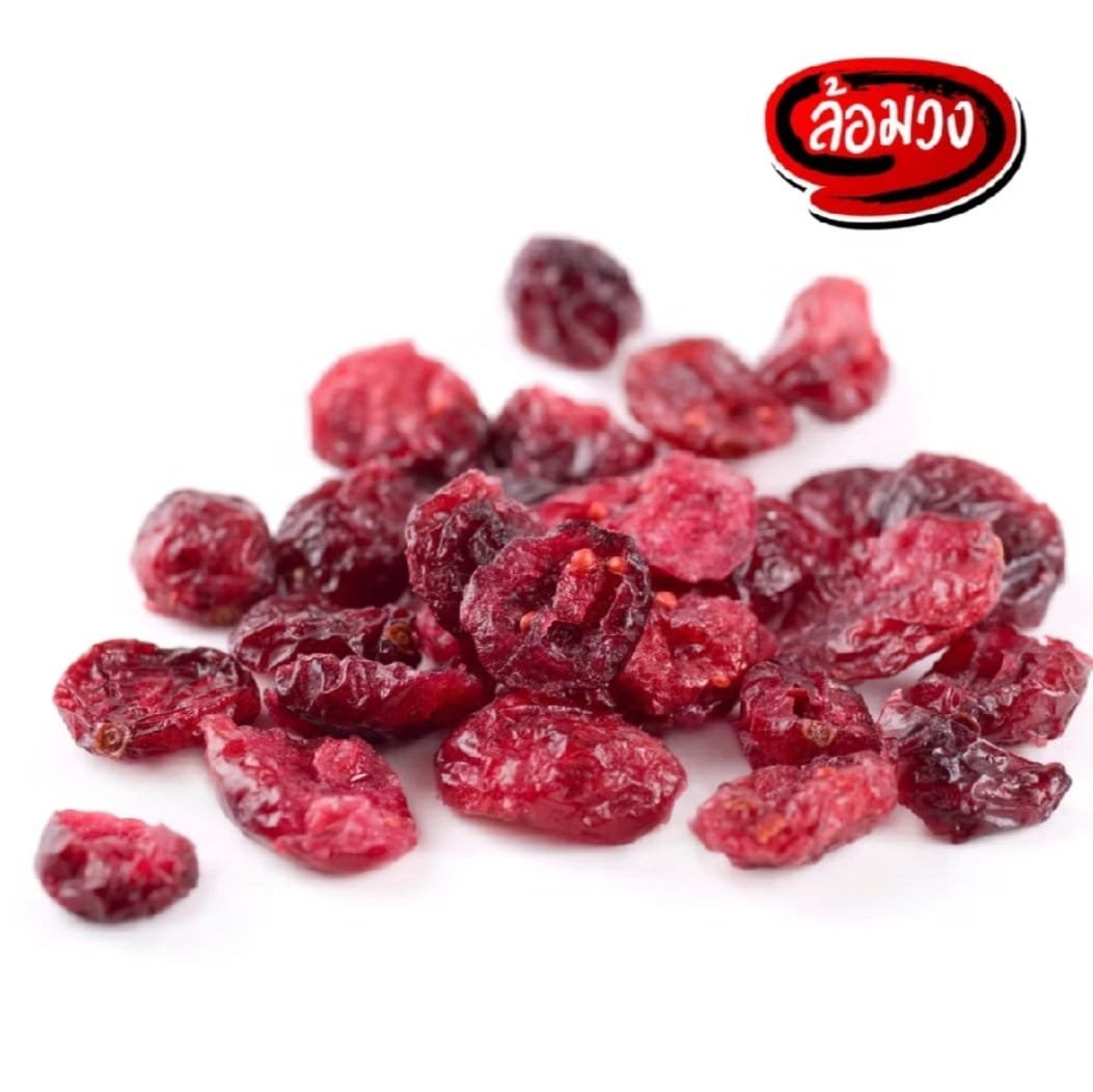 Luam Wong — Dried Cranberries - Image 3