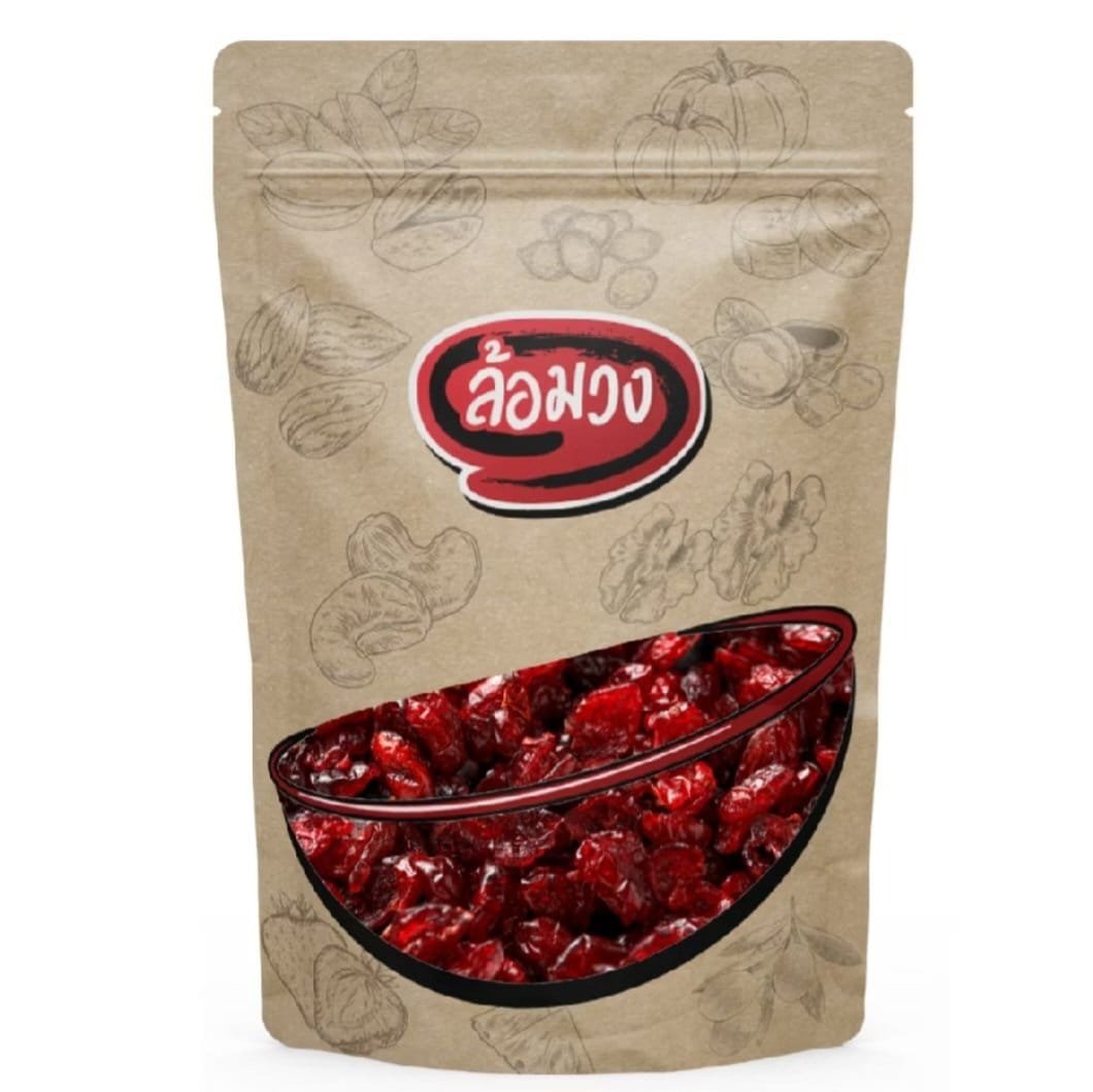 Luam Wong — Dried Cranberries - Image 4
