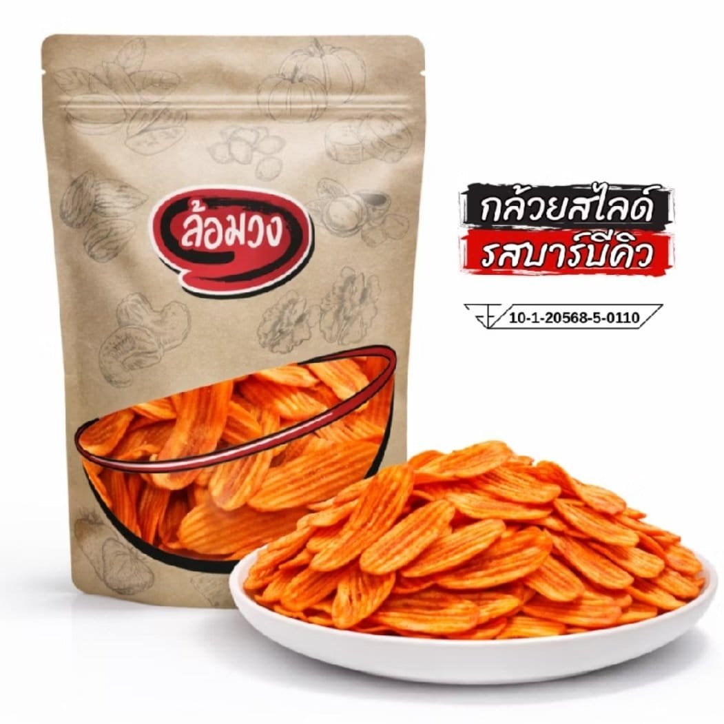 luam-wong-crispy-banana-bbq-paprika-flavors