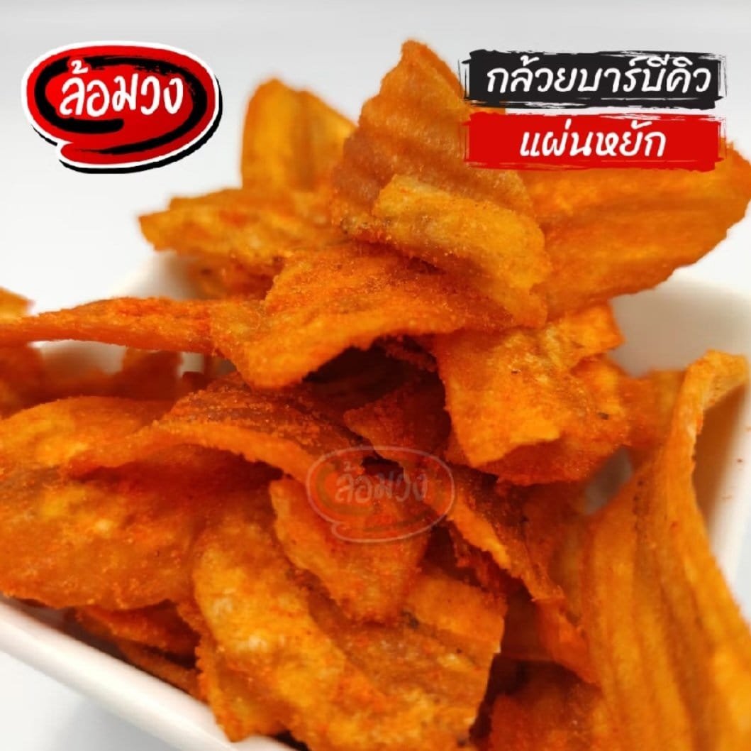 Luam Wong Crispy Banana – BBQ & Paprika Flavors - Image 3