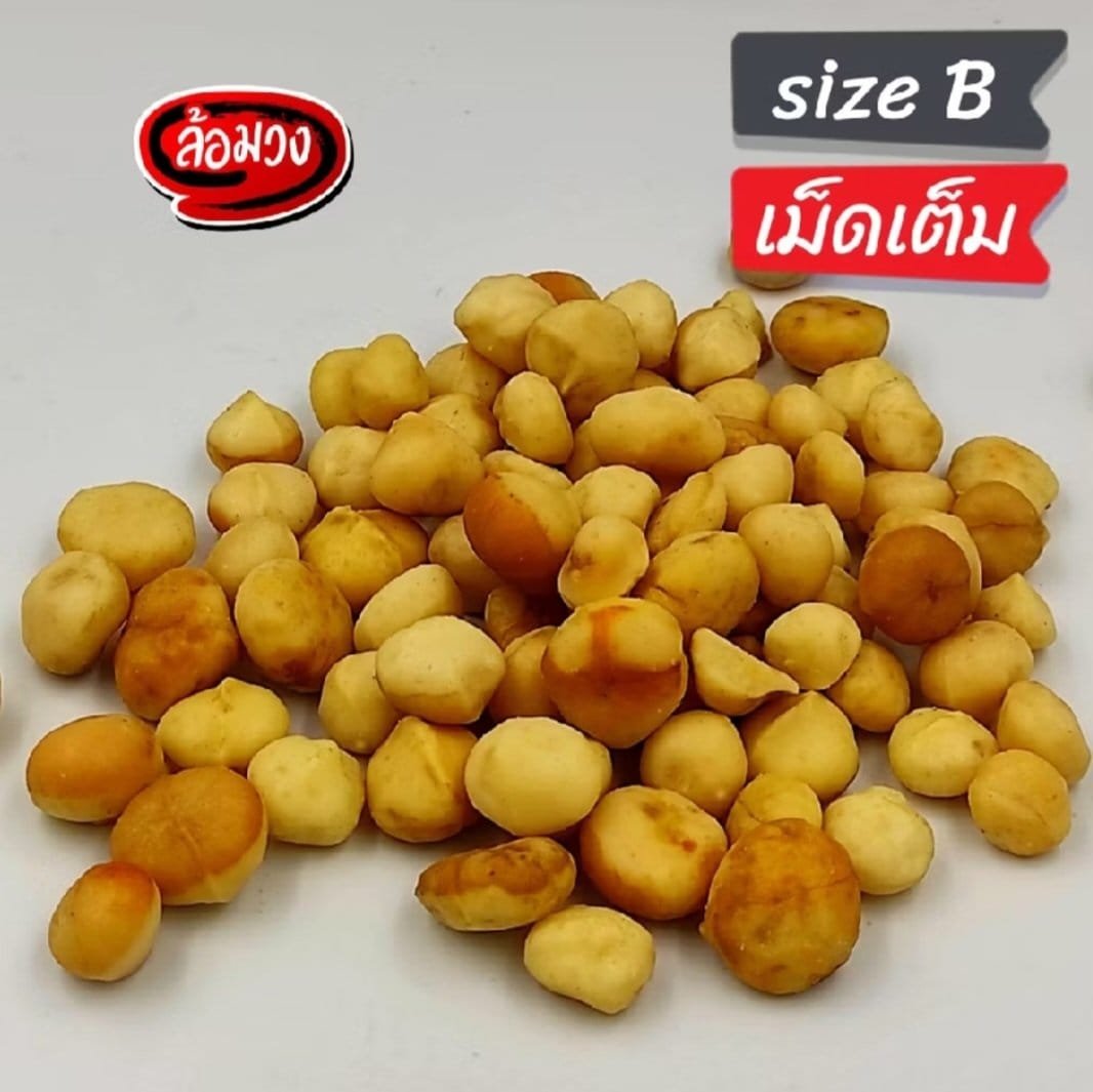 Luam Wong Roasted Macadamia Nuts – Size B - Image 6