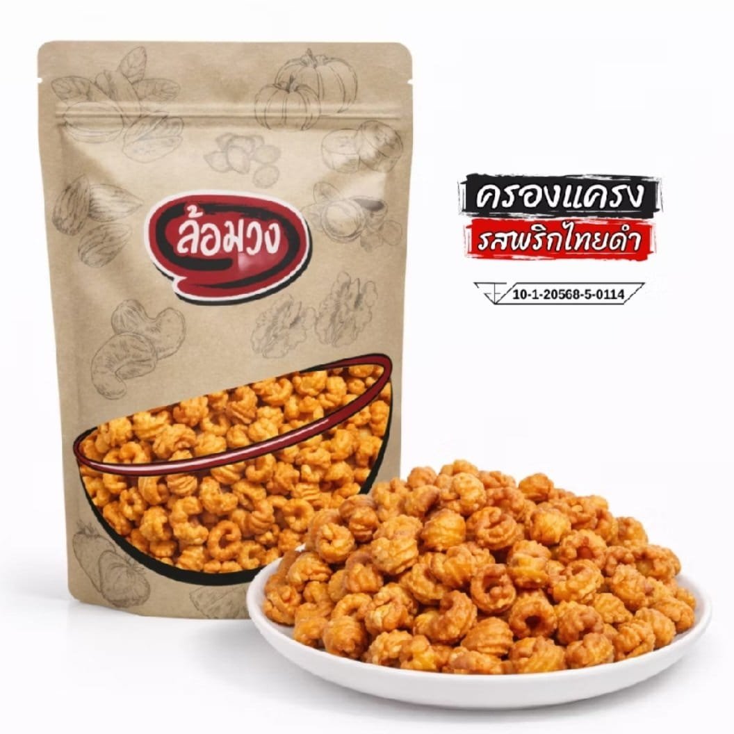 luam-wong-crispy-krong-krang-black-pepper-flavor