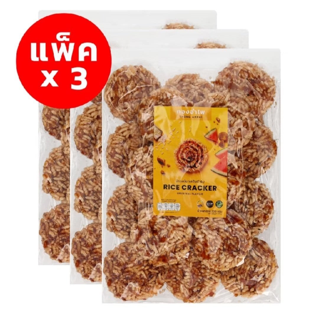 thong-ampai-rice-cracker-original-flavor-180g-x-3-packs