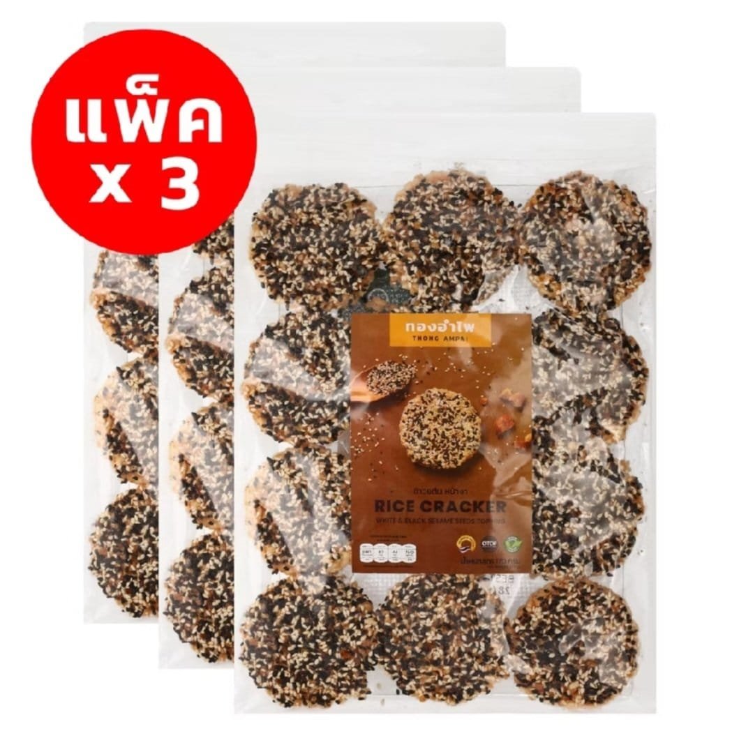 thong-ampai-sesame-rice-crackers-170g-x-3-packs