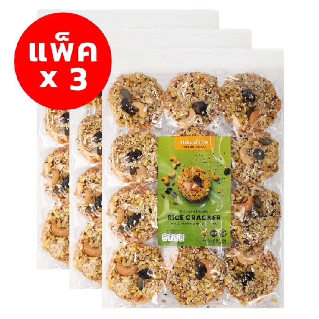 thong-ampai-rice-cracker-with-grains-nuts-topping-180g-x-3-packs