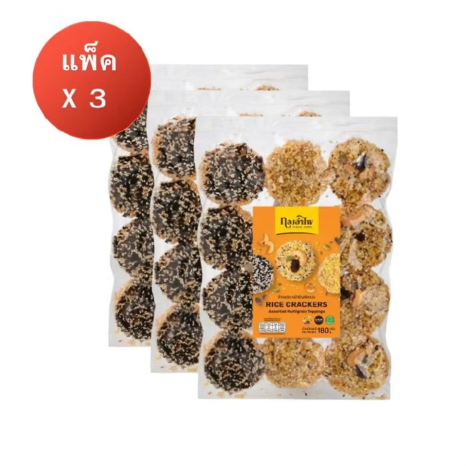 thong-ampai-assorted-multigrain-rice-crackers-180g-x-3-packs