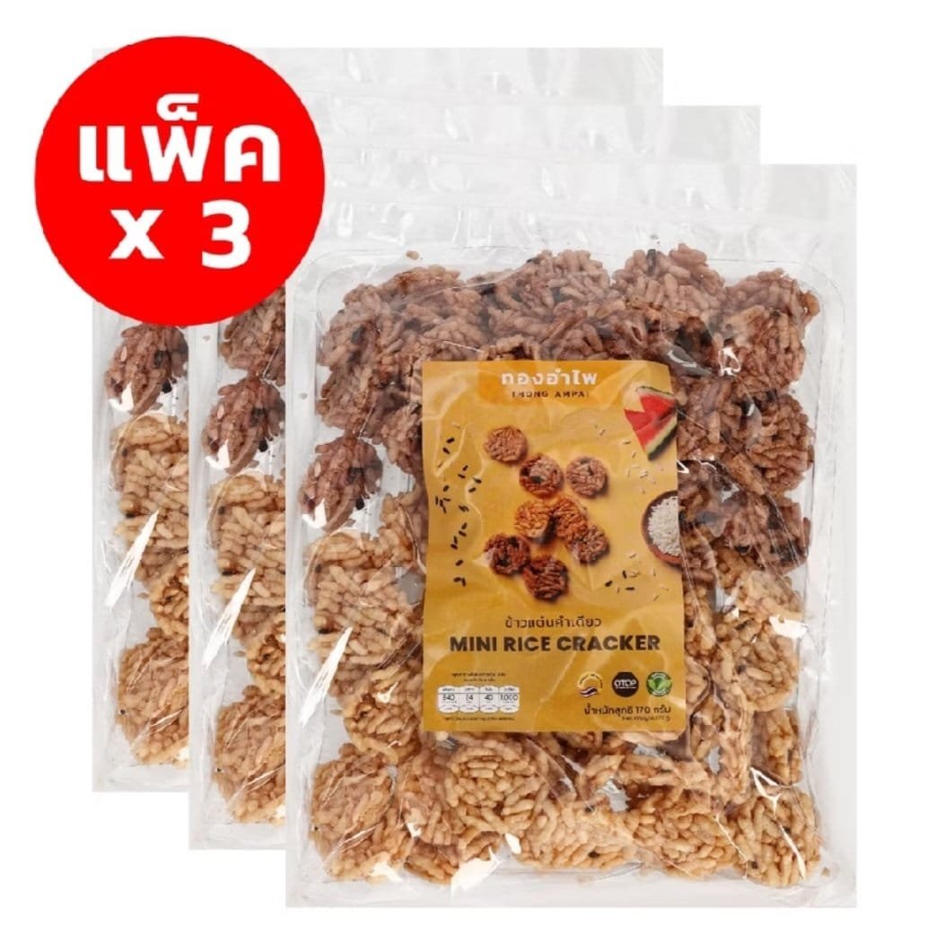 thong-ampai-mini-rice-crackers-170g-x-3-packs