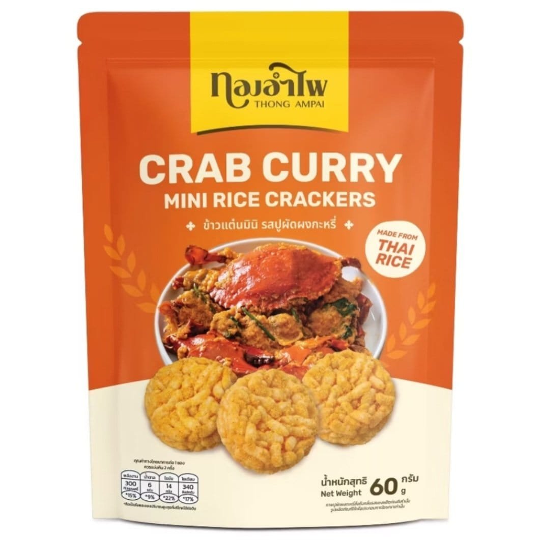 Thong Ampai Mini Rice Crackers – Crab Curry Flavor 60g.