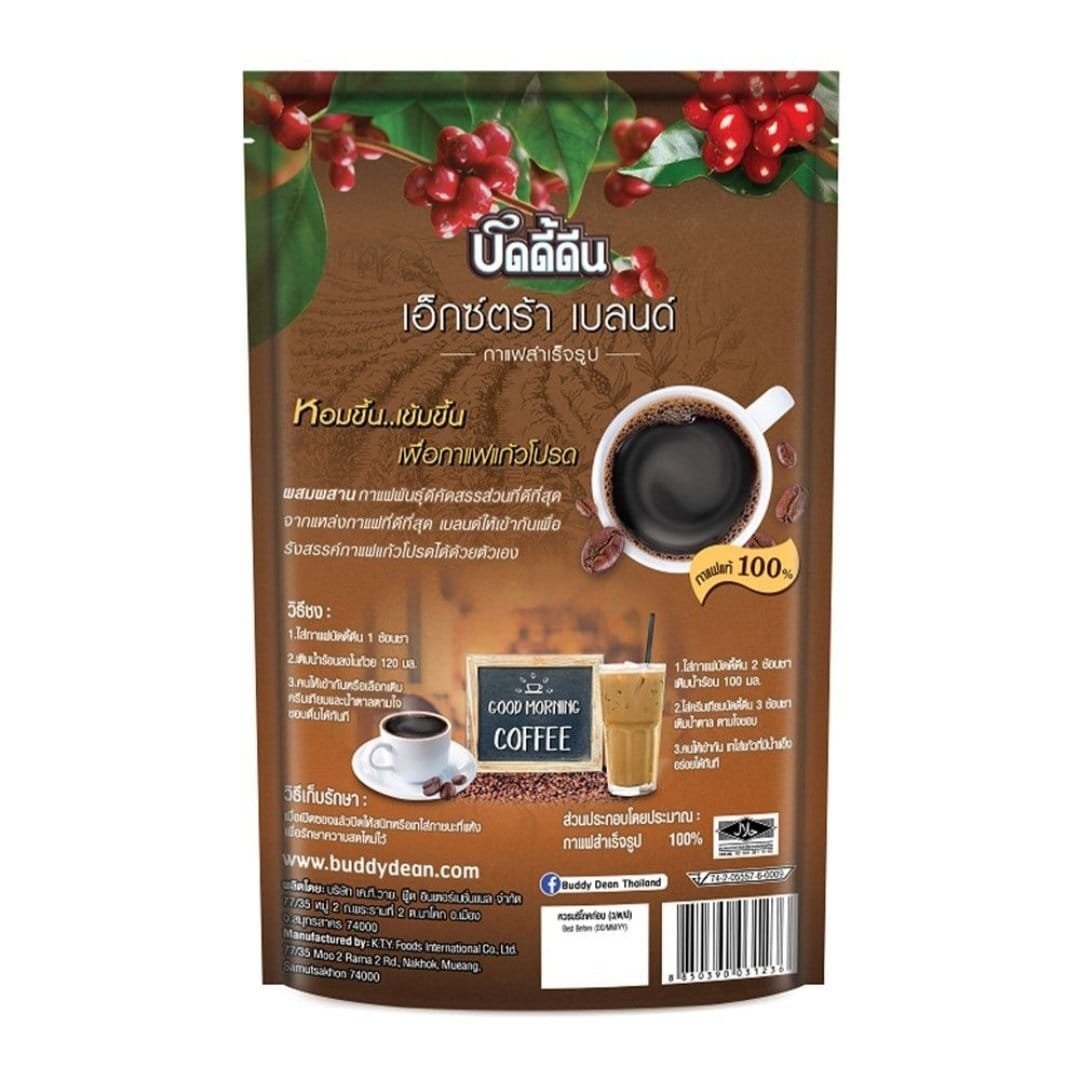 BUDDY DEAN EXTRA BLEND COFFEE 165g. - Image 2