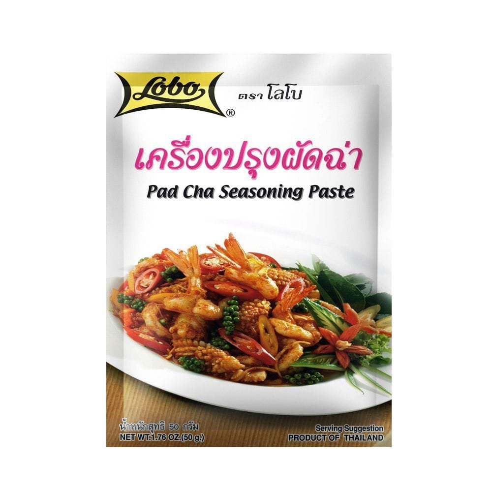 LOBO Paste Sauce Seasoning Mix Powder - Image 8
